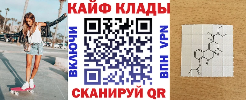 Где купить Октябрьск Кокаин  LSD-25  A-PVP  ГАШ  Мефедрон  Канабис 