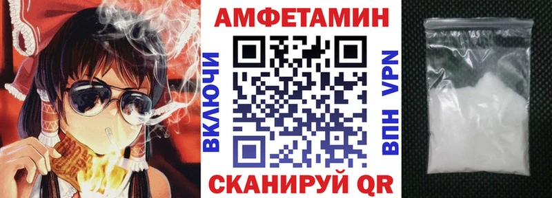 где купить наркотик  Октябрьск  АМФ 97% 