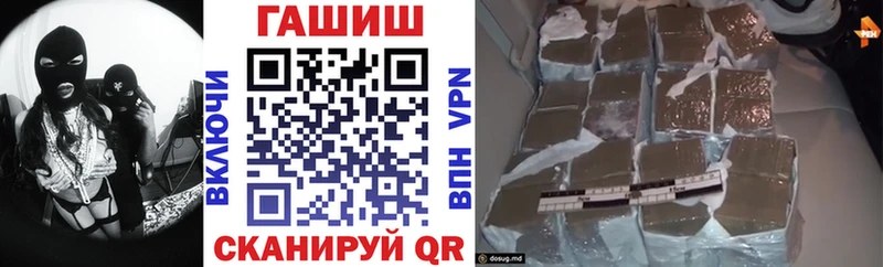 MEGA зеркало  Октябрьск  Гашиш гашик 