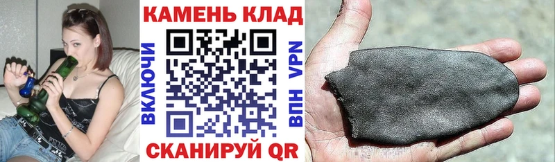 ГАШИШ индика сатива Октябрьск