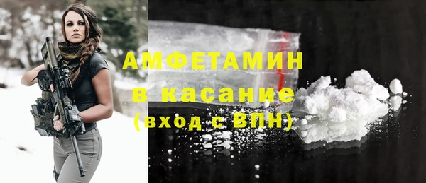 наркотики Аркадак