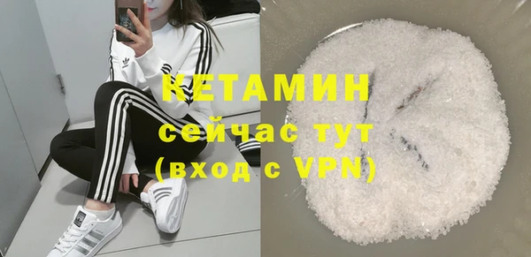 наркотики Аркадак