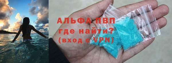 наркотики Аркадак