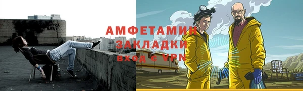наркотики Аркадак