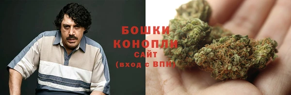 наркотики Аркадак