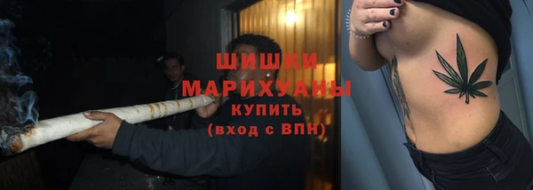 круглые Армянск
