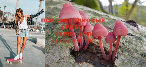 наркотики Аркадак