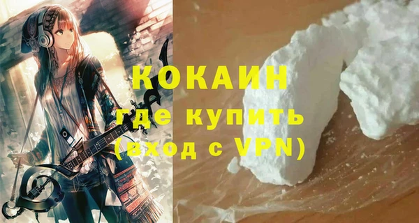 круглые Армянск