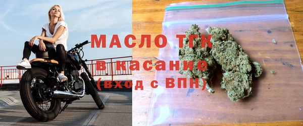круглые Армянск