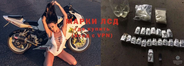 кокаин премиум Кинешма