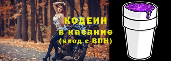 круглые Армянск