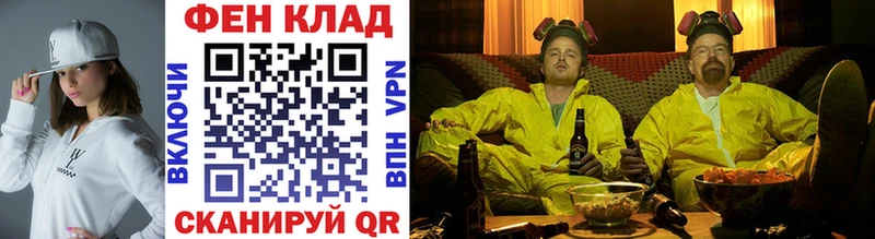 МЕТАМФЕТАМИН винт  Октябрьск 