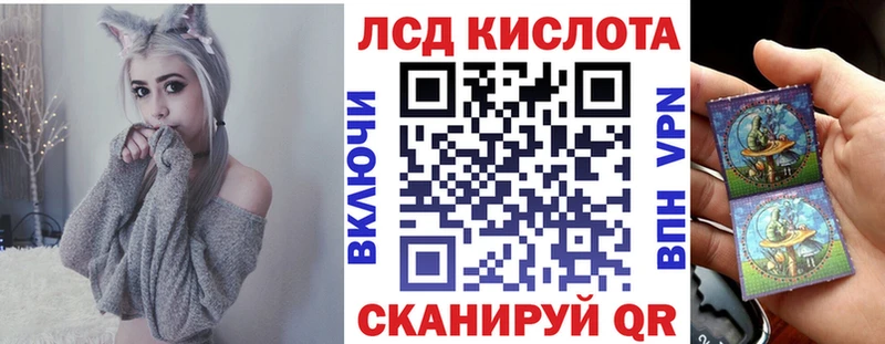 ссылка на мегу ONION  купить наркоту  Октябрьск  Марки 25I-NBOMe 1,5мг 